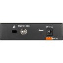 Коммутаторы D-Link DGS-1100-05V2/A1A