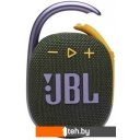 Беспроводные и портативные колонки JBL Clip 4 (зеленый)