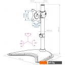 Кронштейны Arm Media LCD-T51 Кронштейны Arm Media LCD-T51