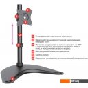 Кронштейны Arm Media LCD-T51 Кронштейны Arm Media LCD-T51