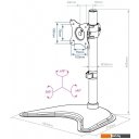 Кронштейны Arm Media LCD-T51