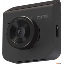 Автомобильные видеорегистраторы 70mai Dash Cam A400 + камера заднего вида RC09 (серый)