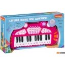 Развивающие игрушки Bondibon Синтезатор ВВ4392