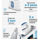 Утюги Braun CareStyle 3 Pro IS3157BL