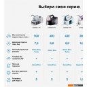 Утюги Braun CareStyle 3 Pro IS3157BL