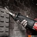Наборы инструментов Milwaukee 48016182 (50 предметов)
