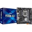 Материнские платы ASRock H510M-HDV