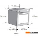 Духовые шкафы Candy FCP605WXL/E