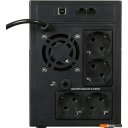 Источники бесперебойного питания IPPON Back Basic 1500 Euro