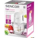 Измельчители (чопперы) Sencor SCB 5100WH