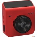 Автомобильные видеорегистраторы 70mai Dash Cam A400 (красный)