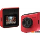 Автомобильные видеорегистраторы 70mai Dash Cam A400 (красный)