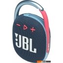Беспроводные и портативные колонки JBL Clip 4 (темно-синий/розовый)