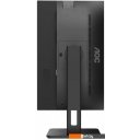 Мониторы AOC 24P2Q