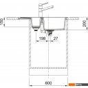 Кухонные мойки Franke Sirius 2.0 S2D 651-78 Tectonite 143.0628.386 (серый)