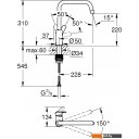 Смесители Grohe Eurosmart 30567000