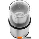 Кофемолки Kitfort KT-757