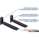 Кронштейны Kromax MICRO-6b (черный)