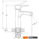 Смесители Solone FAB1-A020