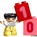 Конструкторы LEGO Duplo 10954 Поезд с цифрами — учимся считать