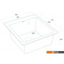 Кухонные мойки Paulmark Zemar PM104651-WH