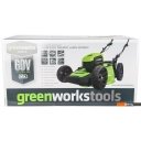 Газонокосилки Greenworks GD60LM46HP (без АКБ)