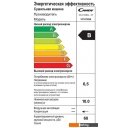 Стиральная машина Candy CS C10DG-07