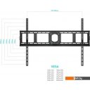 Кронштейны Onkron UF4 Кронштейны Onkron UF4