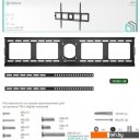 Кронштейны Onkron UF4 Кронштейны Onkron UF4