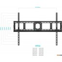 Кронштейны Onkron UF4