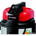 Пылесосы Einhell TE-VC 1925 SA