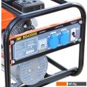 Генераторы SBK BG4100S