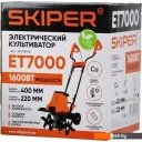 Мотоблоки и мотокультиваторы Skiper ET7000