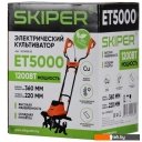 Мотоблоки и мотокультиваторы Skiper ET5000