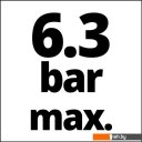 Пневматические гайковерты Einhell TC-PR 68 4139180