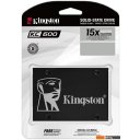 SSD Kingston KC600 2TB SKC600/2048G