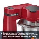 Кухонные комбайны, машины и планетарные миксеры Bosch MUMS2ER01