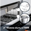 Кухонные комбайны, машины и планетарные миксеры Bosch MUMS2ER01