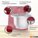 Кухонные комбайны, машины и планетарные миксеры Bosch MUMS2ER01