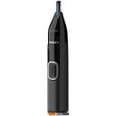 Машинки для стрижки волос Philips NT5650/16