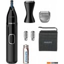 Машинки для стрижки волос Philips NT5650/16