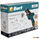 Электропилы Bort BRS-12LI-G 93410167 (с 2-мя АКБ, кейс)