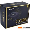 Блоки питания Chieftec Core BBS-700S