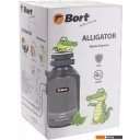 Измельчители пищевых отходов Bort Alligator