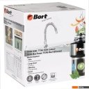 Измельчители пищевых отходов Bort Titan Max Power (Fullcontrol)