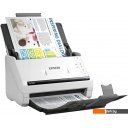 Сканеры Epson WorkForce DS-530II Сканеры Epson WorkForce DS-530II