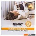 Теплые полы Rexant RND-120-1800 120 м 1800 Вт