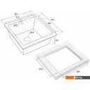 Кухонные мойки Paulmark Brilon PM104546-WH