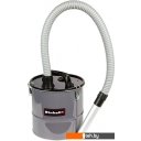 Пылесосы Einhell TC-VC 1820 S Kit