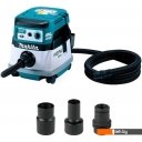 Пылесосы Makita DVC867LZX4 (без АКБ и ЗУ)